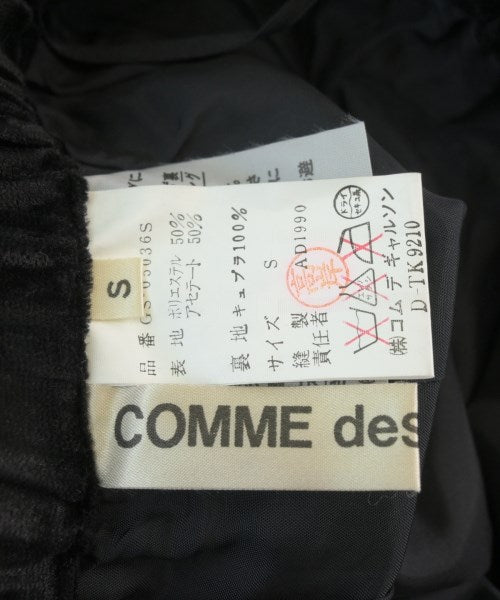 COMME des GARCONS 迷你裙