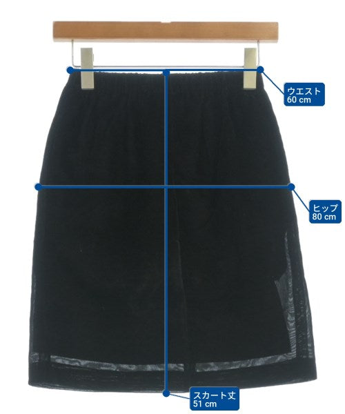 COMME des GARCONS 迷你裙