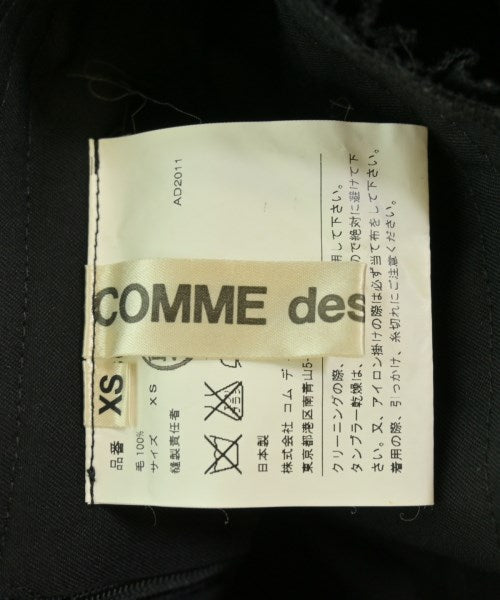 COMME des GARCONS 長裙/超長裙