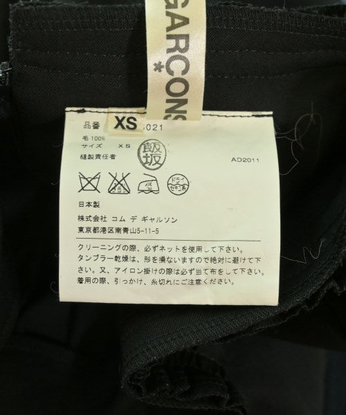 COMME des GARCONS 長裙/超長裙