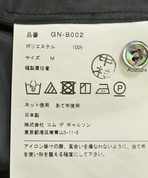 COMME des GARCONS 休閒襯衫