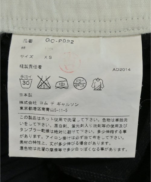 COMME des GARCONS 其他款