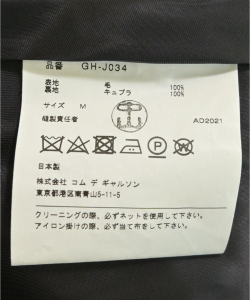 COMME des GARCONS 其他大衣