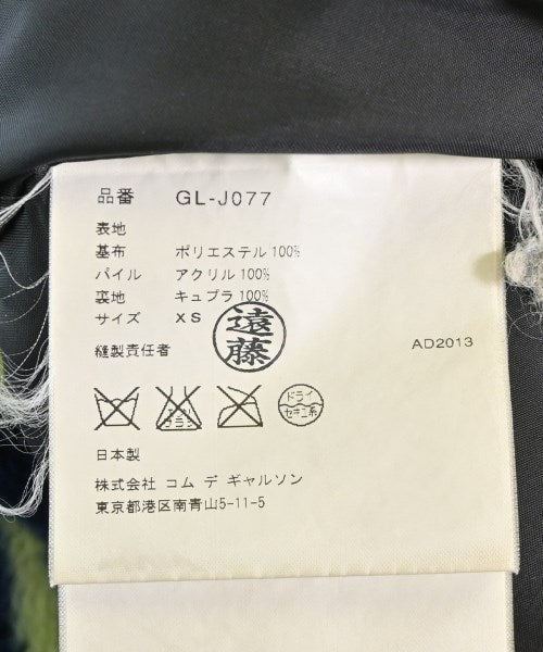 COMME des GARCONS 其他飛行外套