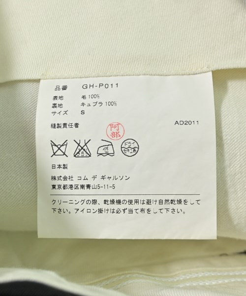 COMME des GARCONS 短褲