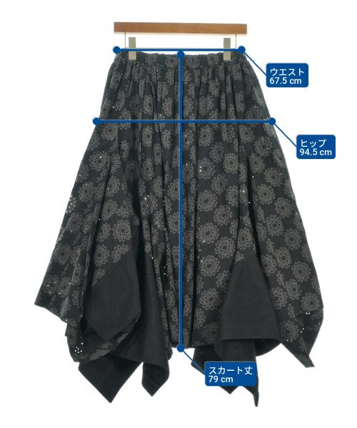 COMME des GARCONS 長裙/超長裙