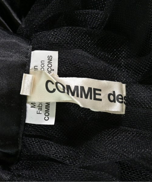 COMME des GARCONS 長裙/超長裙
