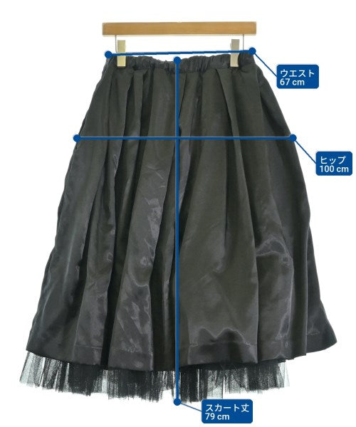 COMME des GARCONS 長裙/超長裙