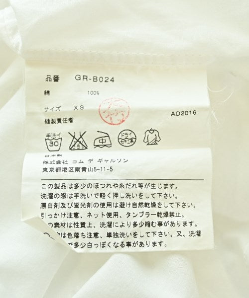 COMME des GARCONS 休閒襯衫