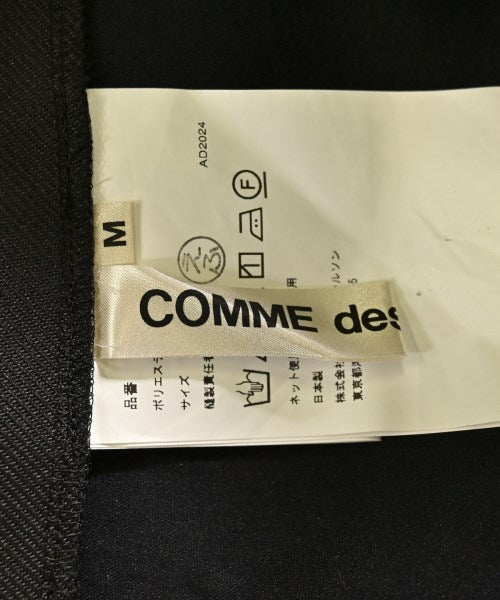 COMME des GARCONS 長裙/超長裙