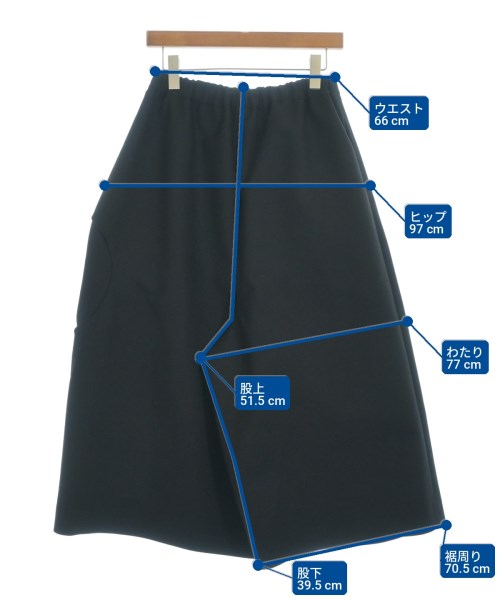 COMME des GARCONS 剪裁褲