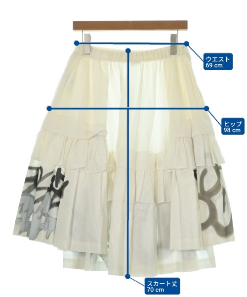 COMME des GARCONS 長裙/超長裙