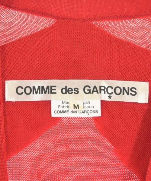 COMME des GARCONS 開襟衫