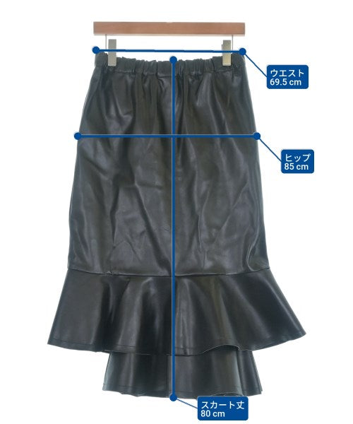 COMME des GARCONS 長裙/超長裙