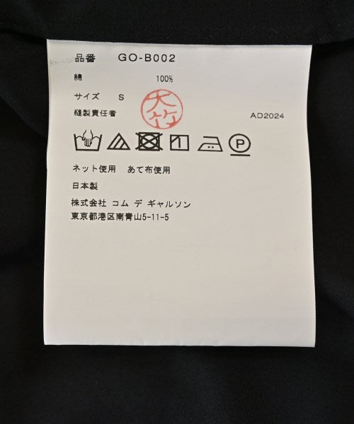COMME des GARCONS 女襯衫