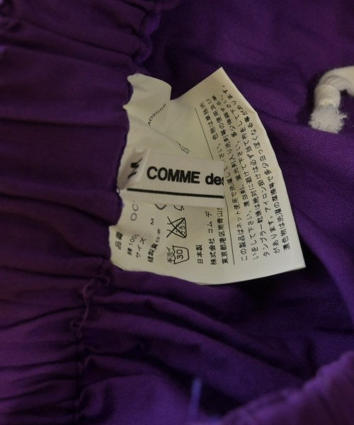 COMME des GARCONS 長裙/超長裙