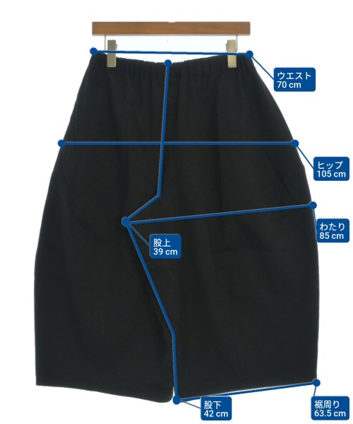 COMME des GARCONS 其他款