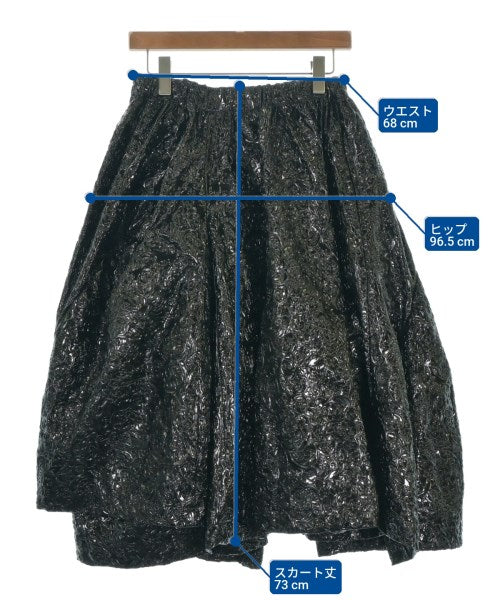 COMME des GARCONS 長裙/超長裙