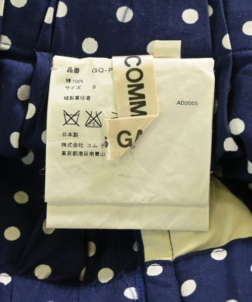 COMME des GARCONS 剪裁褲