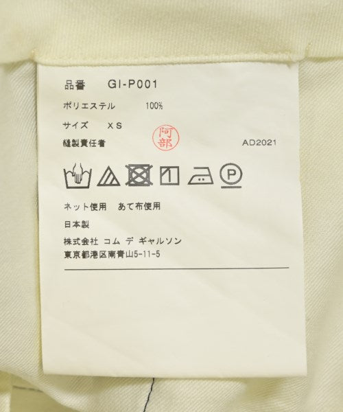 COMME des GARCONS 其他款