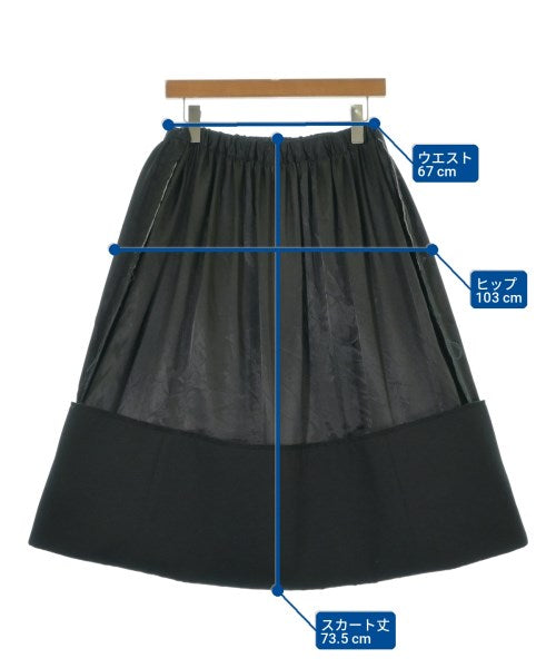 COMME des GARCONS 長裙/超長裙