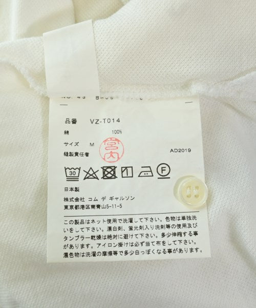 COMME des GARCONS POLO衫