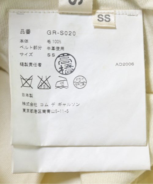COMME des GARCONS 膝上裙