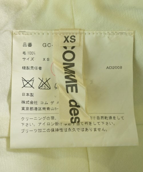 COMME des GARCONS 膝上裙