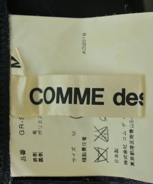 COMME des GARCONS 長裙/超長裙