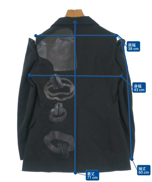 COMME des GARCONS 休閒夾克