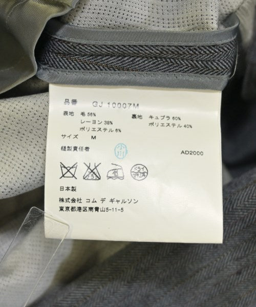 COMME des GARCONS 休閒夾克