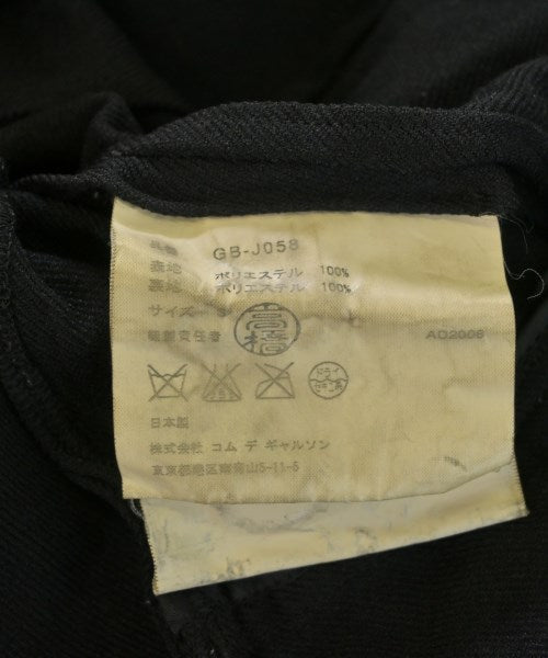 COMME des GARCONS 休閒夾克