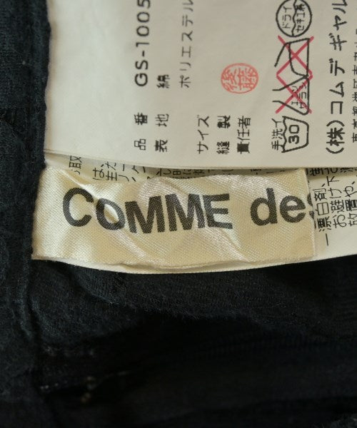 COMME des GARCONS 膝上裙