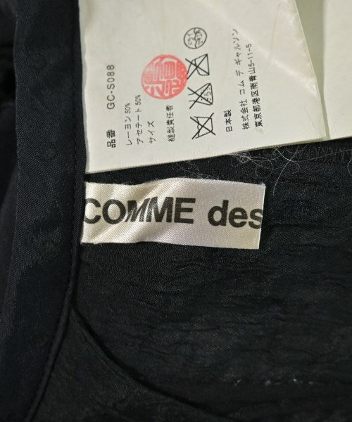 COMME des GARCONS 長裙/超長裙