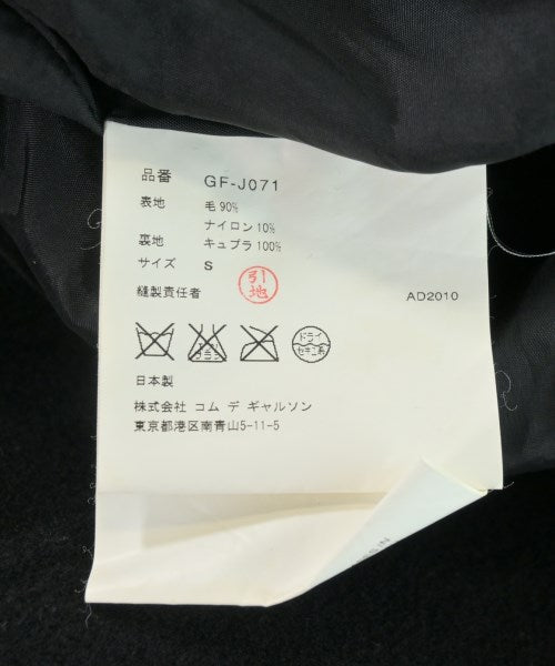 COMME des GARCONS 其他大衣