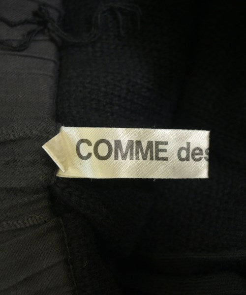 COMME des GARCONS 長裙/超長裙