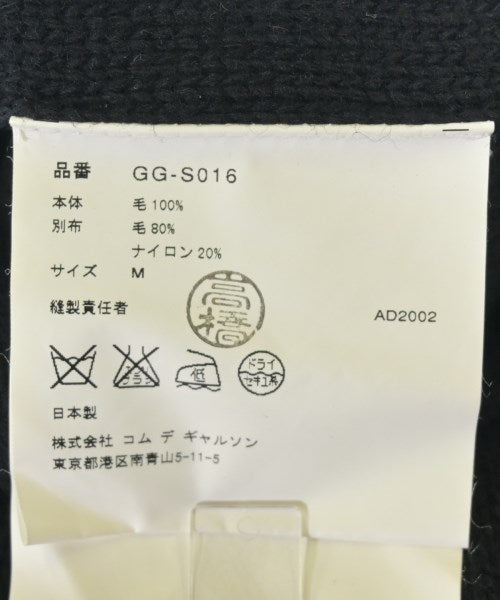 COMME des GARCONS 長裙/超長裙