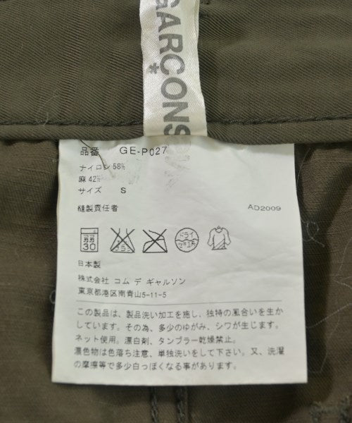 COMME des GARCONS 其他款