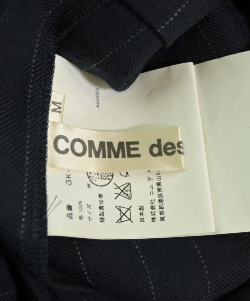 COMME des GARCONS 長裙/超長裙