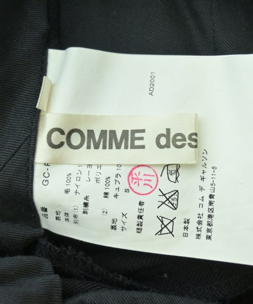 COMME des GARCONS 其他款