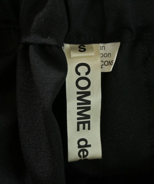 COMME des GARCONS 長裙/超長裙