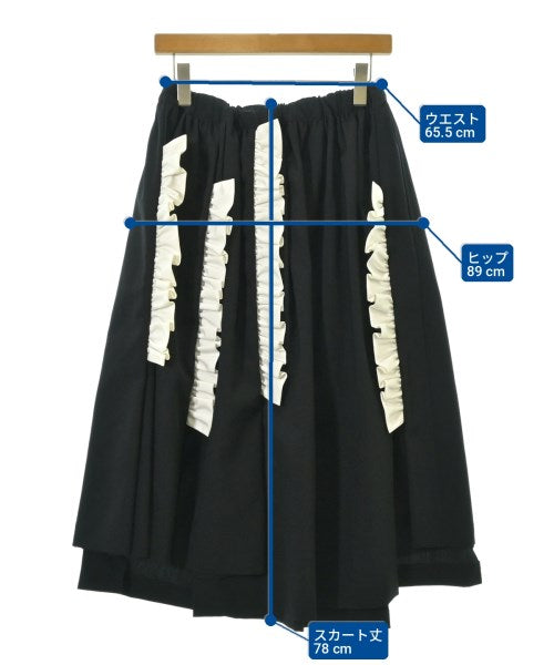 COMME des GARCONS 長裙/超長裙