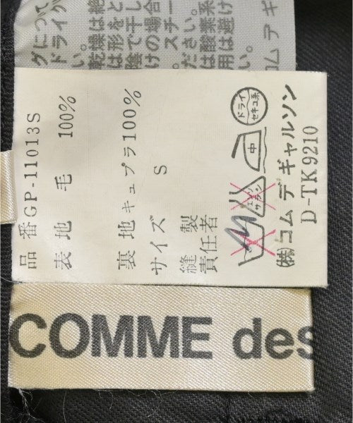 COMME des GARCONS 短褲