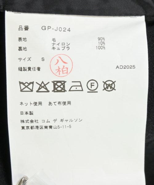 COMME des GARCONS 其他大衣
