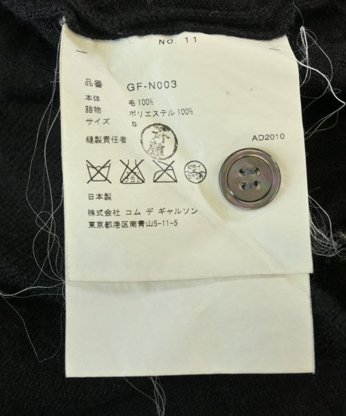 COMME des GARCONS 開襟衫