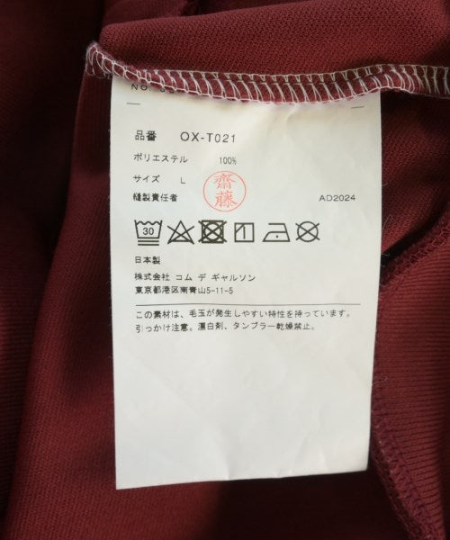COMME des GARCONS 運動衫