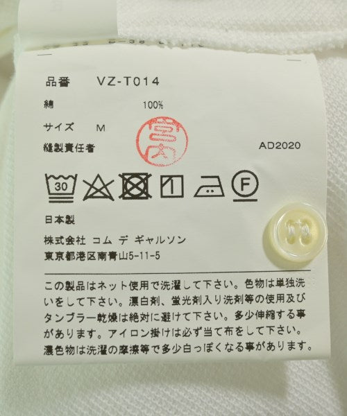 COMME des GARCONS POLO衫