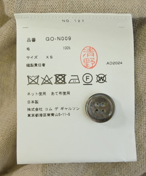 COMME des GARCONS 開襟衫