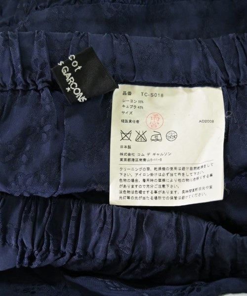 tricot COMME des GARCONS 長裙/超長裙