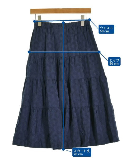tricot COMME des GARCONS 長裙/超長裙